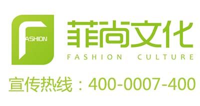 菲尚logo.jpg