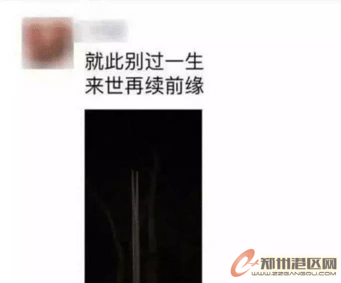 截图201905302006338283.png